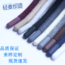 ��Ʒ0.6CM�l��ñ�K ѝ���K��Ʒ�|ѝ���K �ָ���ܛ �\��ѝ�K�ӬF؛