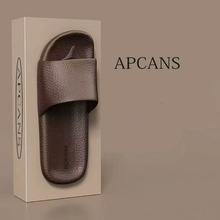 EVA家居室内拖鞋女夏季高级感浴室洗澡凉拖男女情侣家用