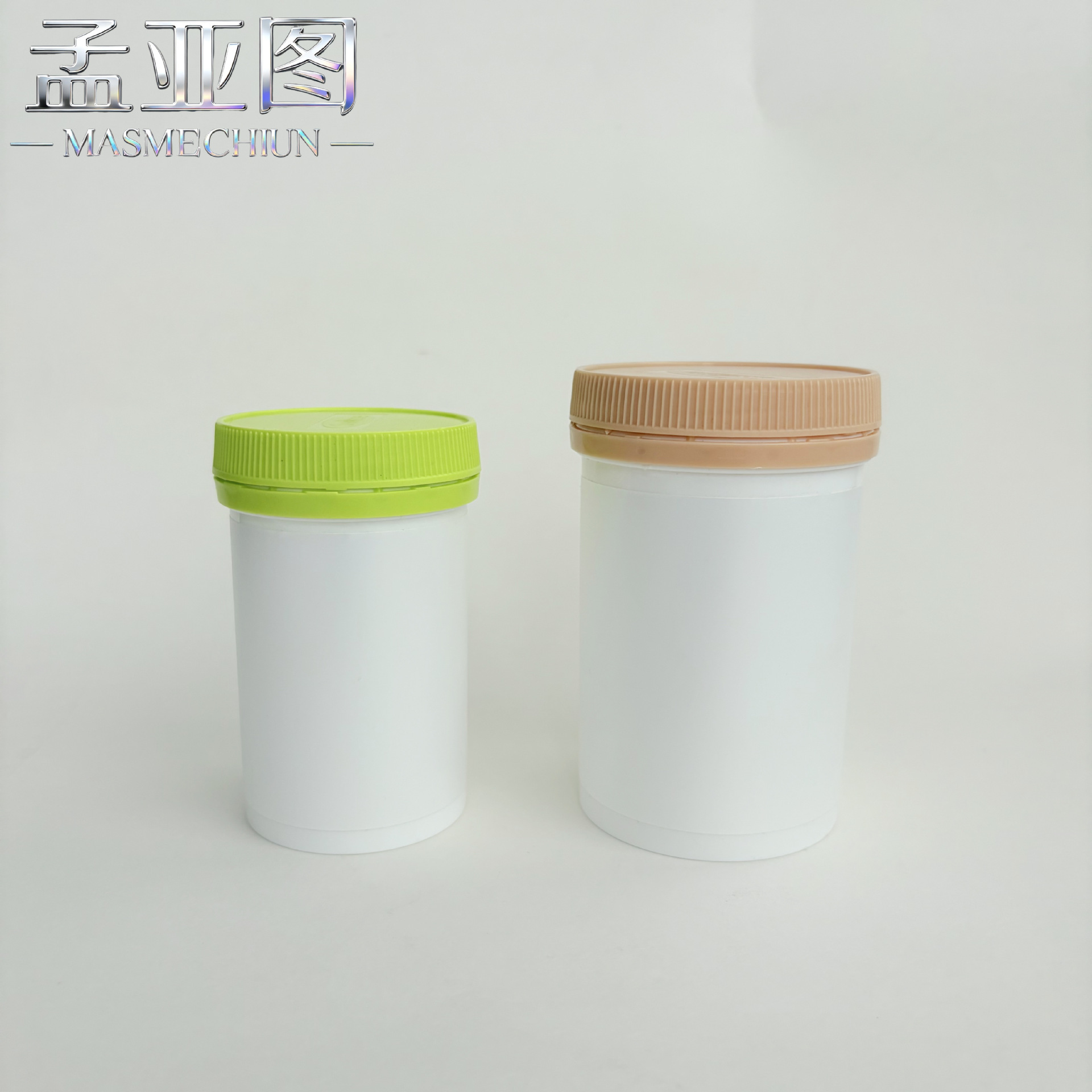 保健品瓶子药瓶胶囊瓶食品级压片糖果包装瓶分装瓶塑料瓶HDPP瓶