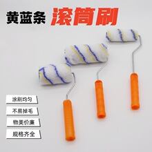 �羳����ë�S�l�LͲˢ4��6����𹤾��w�S�T������Tˢ���ù��I��