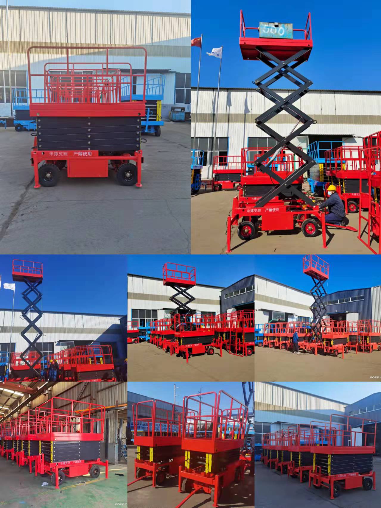 微信图片_20220224093616