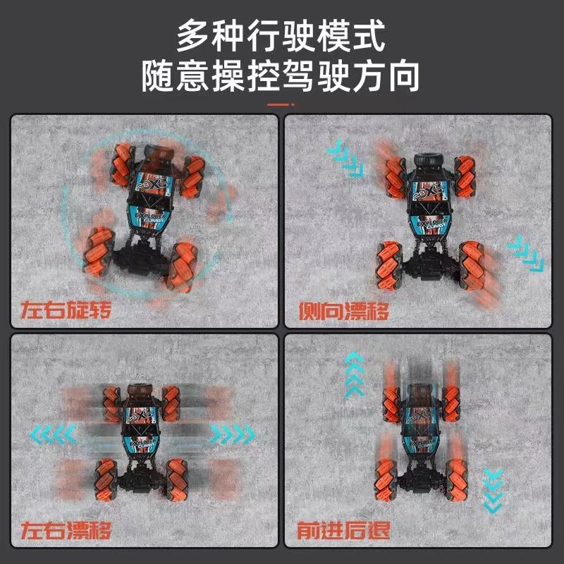 微信图片_20230323203716