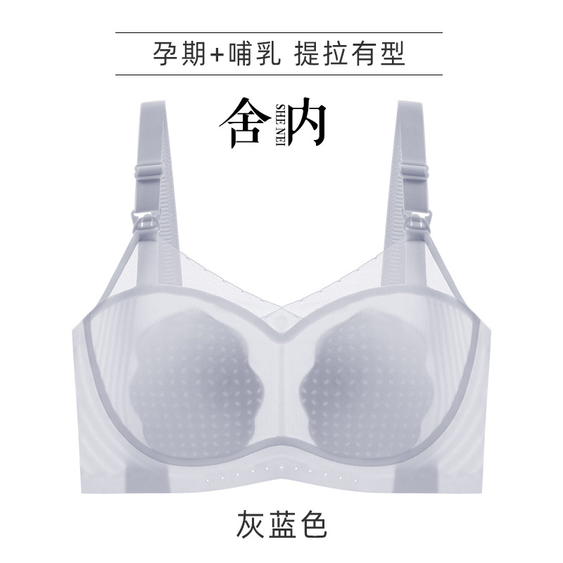 회색 파란색
