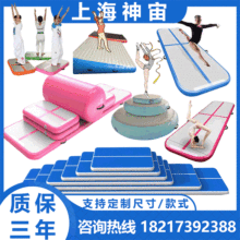 ����٤�|���w��PVC���z���|�շ���ȭ����|�S��ֱ�N�Ӻ��٤�|