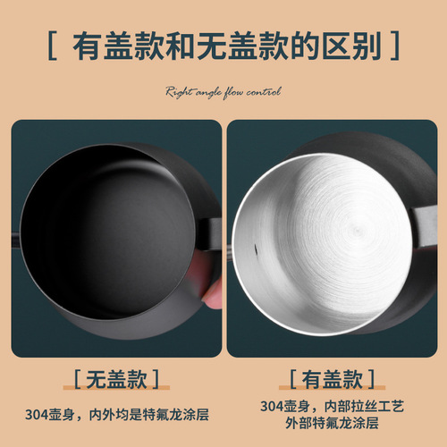 Hand-drip coffee pot hanging ear long spout kettle 304 stainless steel fine mouth kettle with lid filter cup mocha coffee utensils 