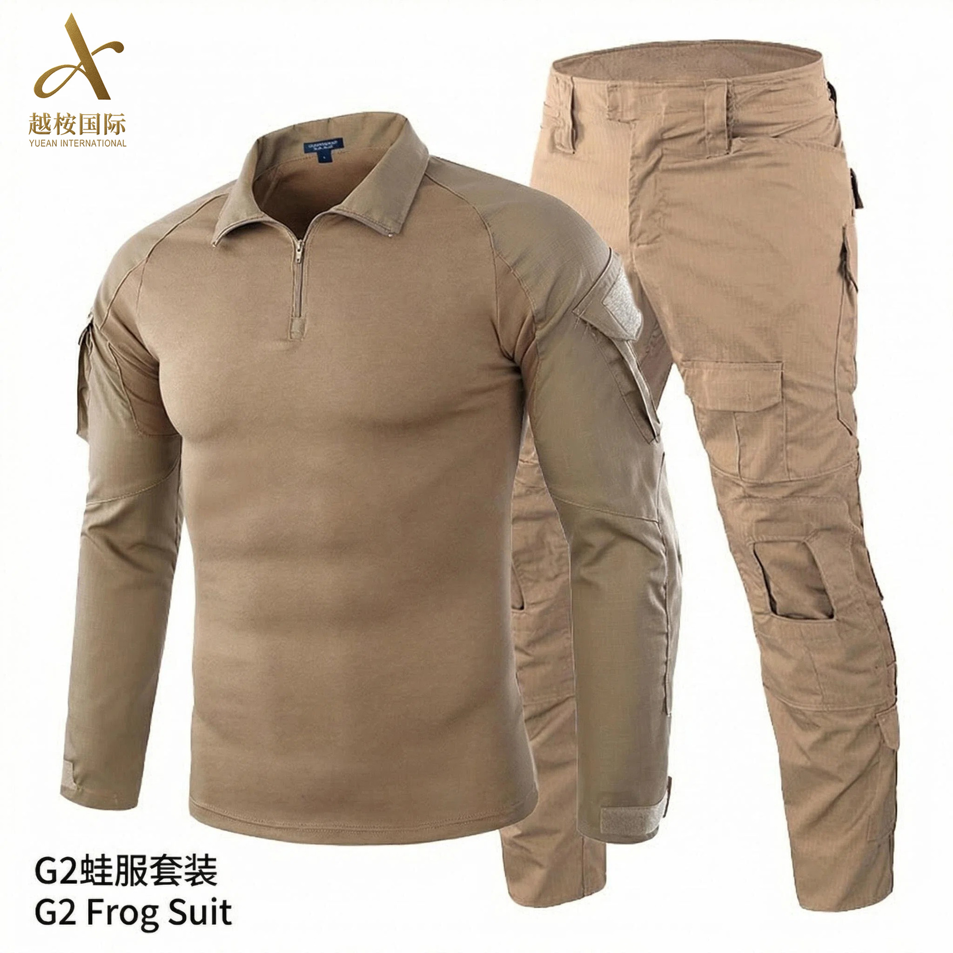 越桉G2蛙服套装男长袖美式迷彩高弹透气耐磨户外训练战术服批发