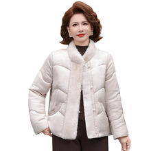 新中式妈妈冬装外套装夹棉棉衣2025新款中老年女洋气棉服加厚棉袄