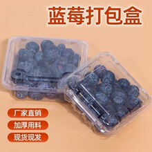 125���{ݮɣ�،��ð��b��һ���Ԏ���͸��PET͸��ˮ����������l