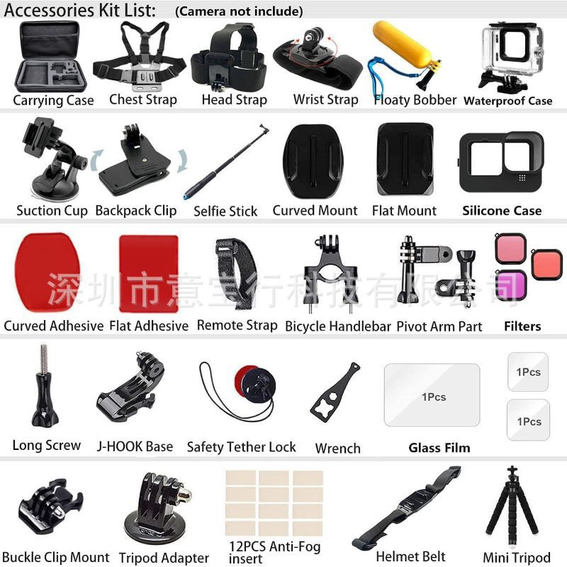 GOPRO 9/10/11/12 accesorios traje 54-en-un caso impermeable de silicona caso selfie stick Filtro de pecho diadema