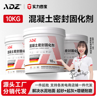 10kgˮ�����B͸�̻�������һ�������ɳ�������ܷ���ɳӲ����