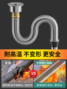✅ Kitchen Sink Drain Pipe Accessories Stainless Steel Double Sink Sink Drain Pipe Deodorant Drain Set