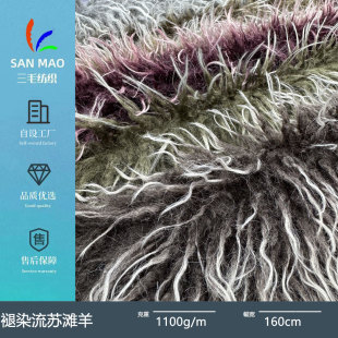 ��Ⱦ���K����ë �pɫ��Ⱦ����ë�h��Ƥ���������ë�q��������