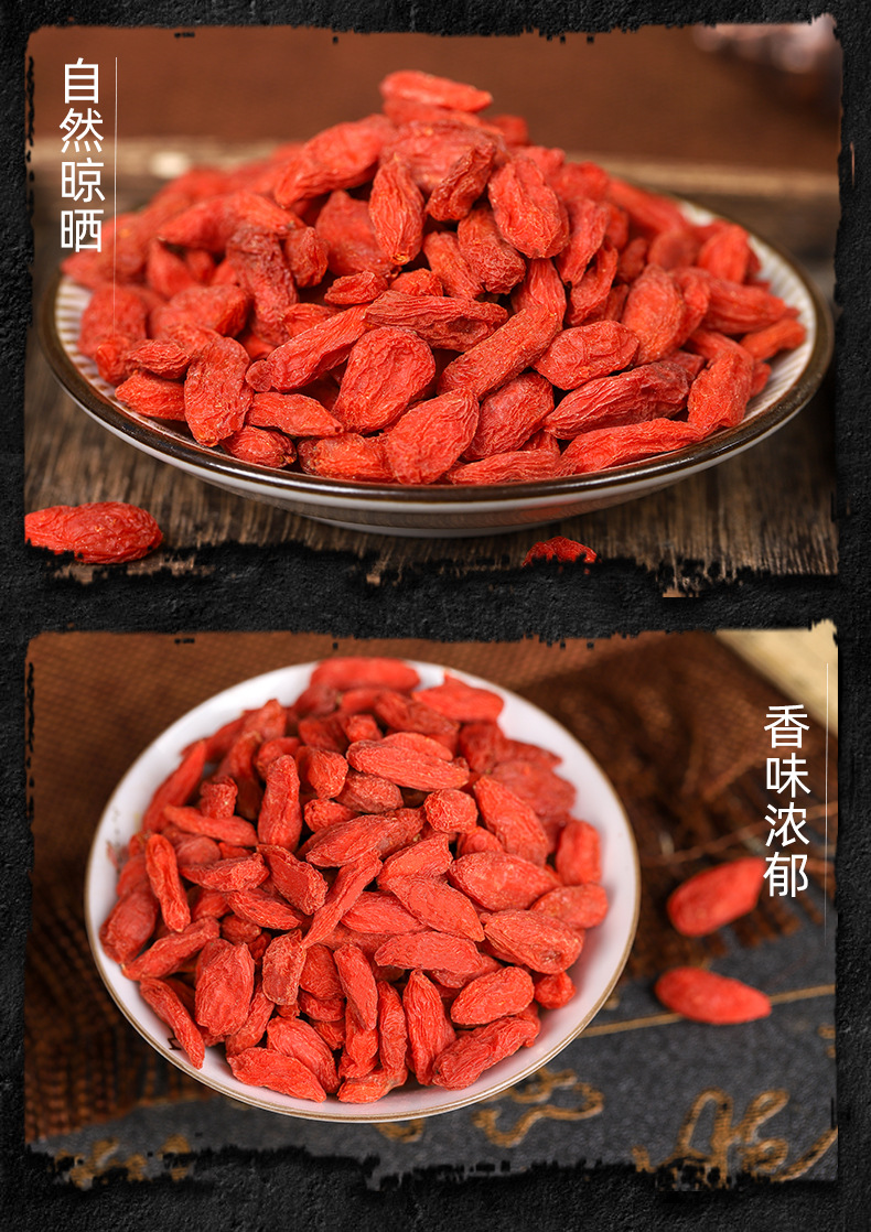 Goji Berries (Lycium barbarum) — Ningxia Zhongning Dried Red Goji, Sulfur-Free First Harvest quality and texture