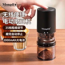手动打蛋器;手摇咖啡机;咖啡机