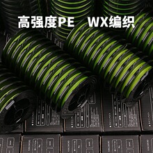 �ձ�ԭ�zWXpe혻�8��·���˾�����100���B�P��឴��PE���~��