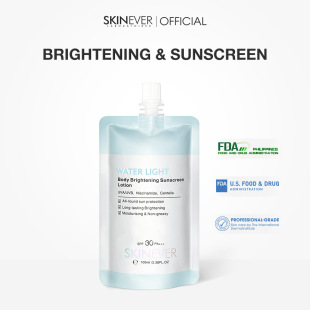 SKINEVERˮ�����w��׷��o�� Body Brightening Sunscreen Lotion