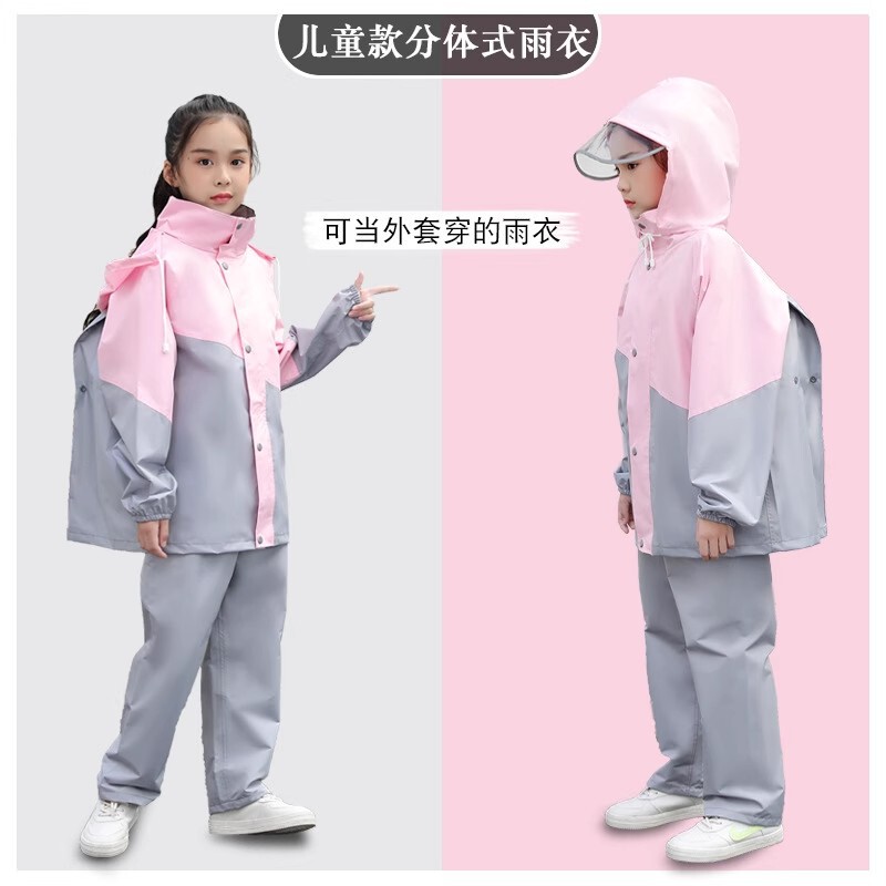 Children's Raincoat Rain Boots suit for Boys and Girls for Primary and Secondary School Students Waterproof Full Body Split Rain Village