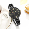 Curren Karray 9017 Steel Ribbon Casual quartz female watch length pointer simple business women's watch