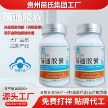 {Ѫ֬ܛzFݝcͨ㽡lzҳ{ñƷ