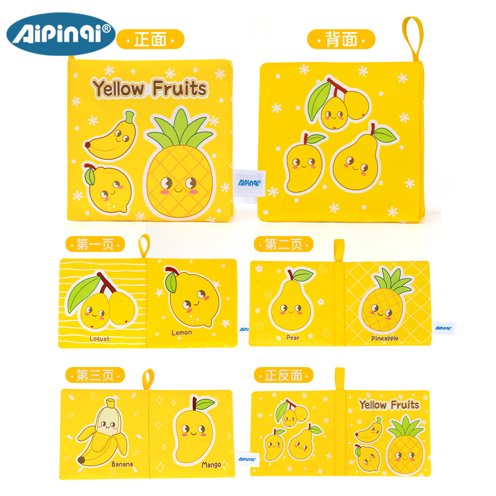 Nuevo libro de tela de iluminación de frutas, papel sonoro, libro de tela tridimensional no desgarrado, educación temprana cognitiva infantil, libro de mordida de 0 - 1 años
