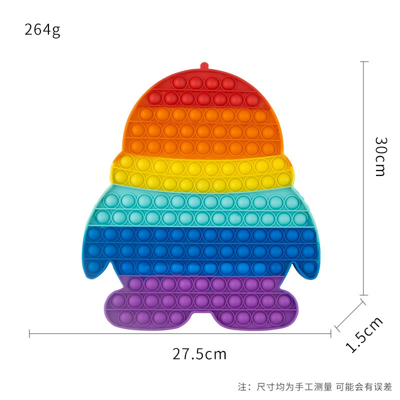 Silicone interactive Christmas toy, halloween, Birthday gift