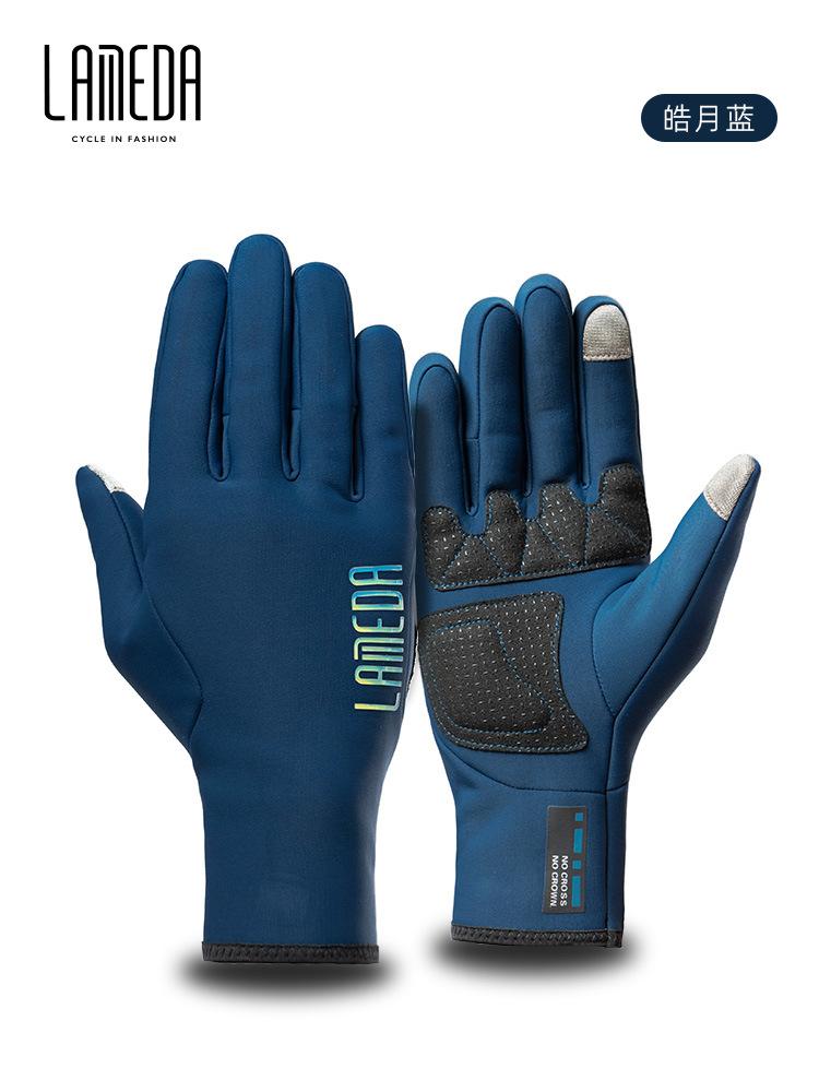 Azul brillante de la luna