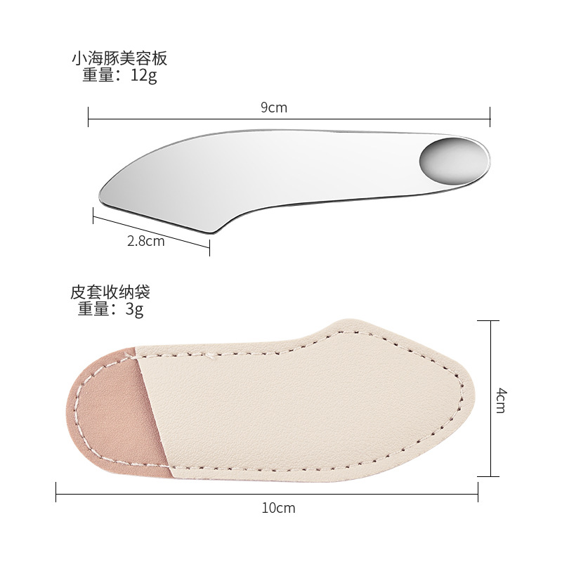 Knife-type Foundation Shovel [leather cover]]