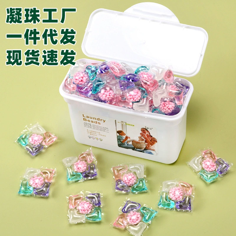 Шарики для белья в коробке пять в одном прочные Ароматные шарики, совместимые с обеззараживанием, Концентрированное моющее средство для стирки, шарики для стирки оптом от производителей