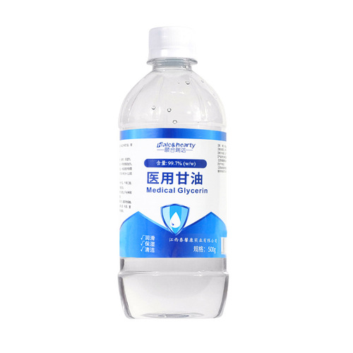Medical-grade pure glycerin 500g facial skin care moisturizing hydrating anti-dry cracking glycerin body cream hand cream wholesale