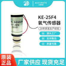 ձFIGAROM_늳KE-25F410