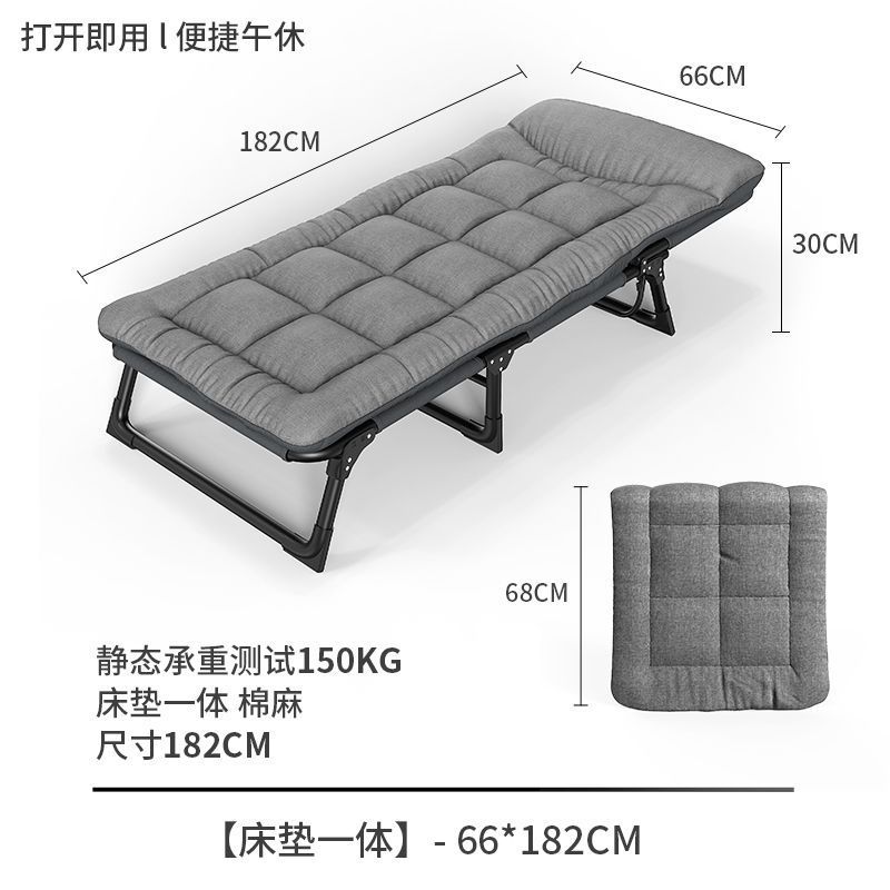 折叠床便携单人家用办公室午休午睡行军户外小床陪护躺椅可收|undefined
