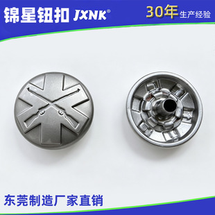 �����ĺϿ� 831/201���o������ĸ�ۼ~�������懊���~�F���P�