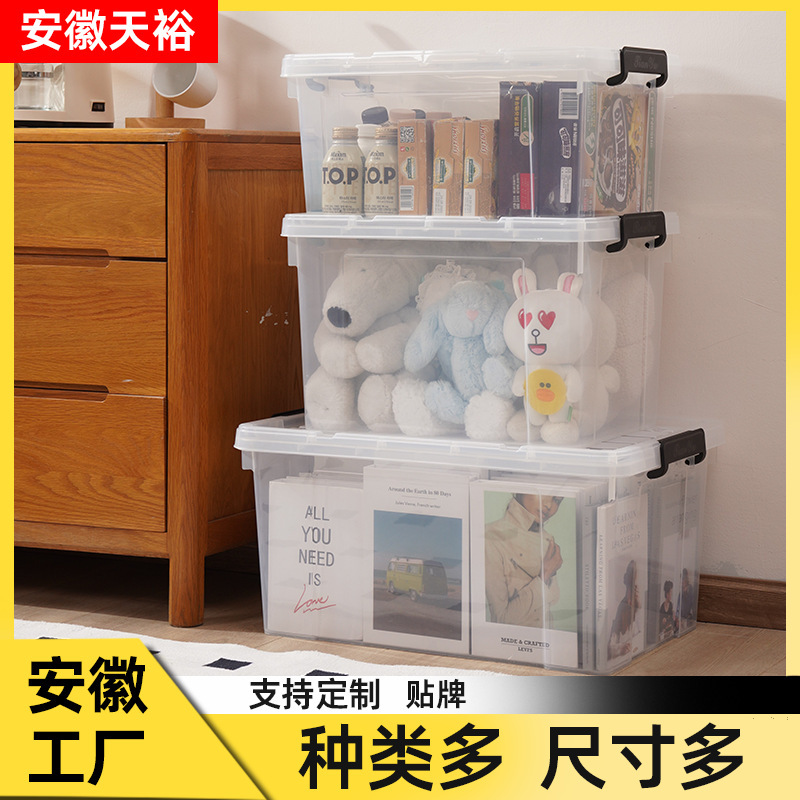 Multi-Specification Plastic Transparent Storage Boxes, Thickened Nearly Right-Angle Storage Boxes, Storage Bins for Hotel Kitchens and Workshops Multi-Specification Plastic Transparent Storage Boxes, Thickened Nearly Right-Angle Storage Boxes, Storage Bins for Hotel Kitchens and Workshops