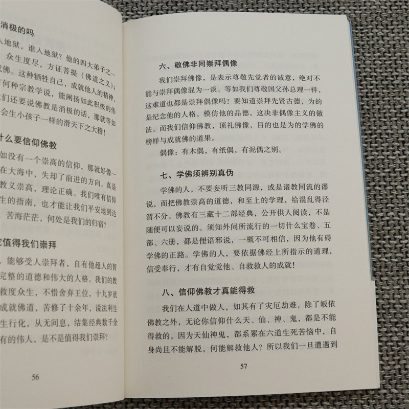 20230828_113636_016.jpg?x-oss-process=image/format,png