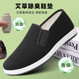 老北京布鞋男款2025官方旗舰店正品中老年爸爸工作休闲橡胶底布鞋