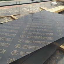 覆模板混凝土建筑清水木模板广西中南神箭批发镜面光滑无需抹灰