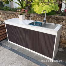 ����ϴ����ͥԺ�Ұ�ˮ��һ�w������e��ˮ�������̨�X�Ͻ����