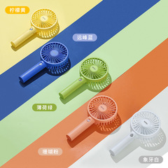 Handheld Mini Summer Camping Fresh Portable Rechargeable Fan Student Dorm Gift Logo