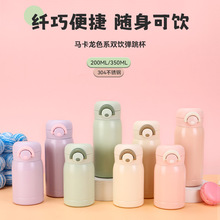 �r���¿�����ڴ���304���P䓱��ر����⃺ͯ��y�ɐۏ���ˮ��