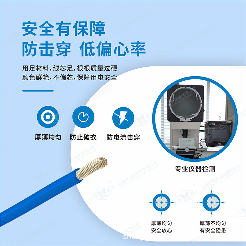 厂家定 制铁氟龙耐油防防冻电缆 防腐光纤凿岩机耐高温电缆