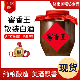 ������ɢ�����l52��Ͱ�b�׾�ԭ�{���ϰ׸ɝ����ͼZʳ�Ɲ���ɢ��