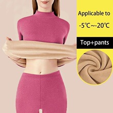 B 87943 Thickened High Neck Fleece Underwear ��ů���� ��