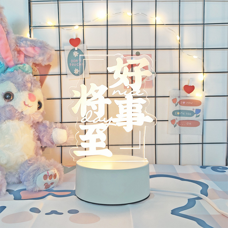 3d小夜灯卸売り来図創意プレゼント電気スタンドクロスボーダー爆金雰囲気ベッドヘッドライト定アクリル製ロゴ|undefined