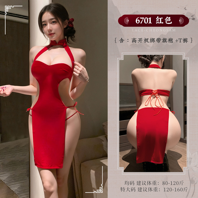 Fei Mu, corte alto, corte, corbata, terciopelo, cheongsam retro, coqueteo, glúteos, sin tentación, lencería sexy ZY6701