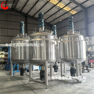 1500L双层蒸汽加热搅拌罐 316不锈钢食品乳化罐 油脂搅拌桶可定制