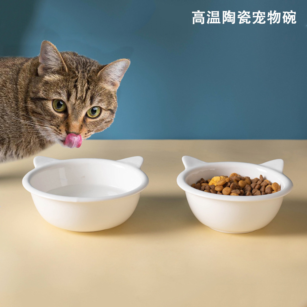 애완 동물 용품 고양이 먹이 그릇 쌍안경 고양이 밥 그릇 개 그릇 뒤집기 방지 고양이 그릇 세라믹 고양이 먹이 그릇