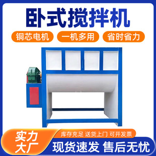 �����ʽ����C���P�ˮ��ɰ�{��ϻ�ϙC�๦�ܼӟ��ĩ�ݎ����