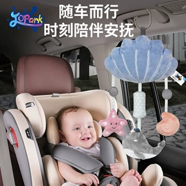 毛绒玩具;公仔抱枕;公仔挂件