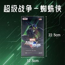 ����ϵ���Є���߳����𠎴�r��֩��b�Ʉ����k��żģ��