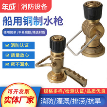 �����~�|����ˮ��ֱ��ˮ�F��������ʽ��������ˮ�����^